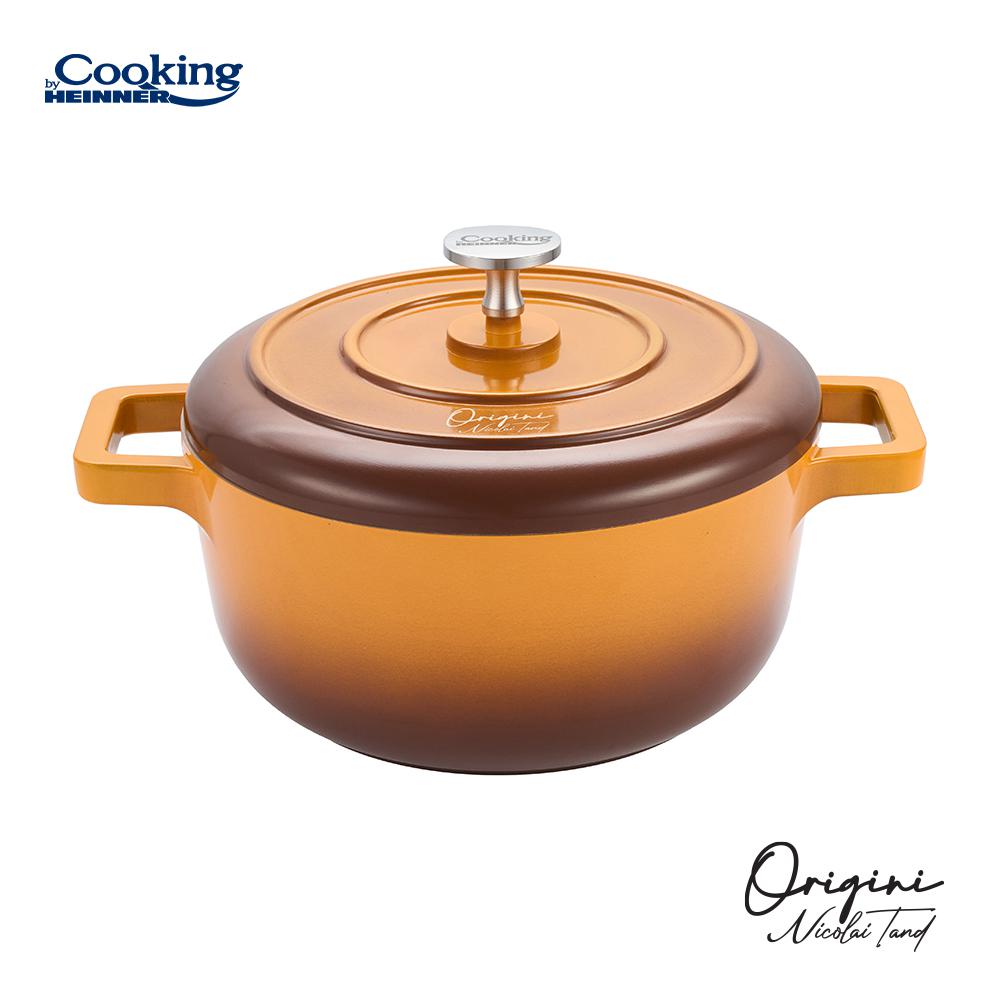 CRATITA ALUMINIU TURNAT + CAPAC 20x10 CM, 2.4L, NICOLAI TAND, ORIGINI, COOKING BY HEINNER